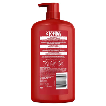 Old Spice High Endurance Body Wash with Pump - 33.4 fl oz: Liquid, Whole Body, For Normal Skin, Basic Cleansing