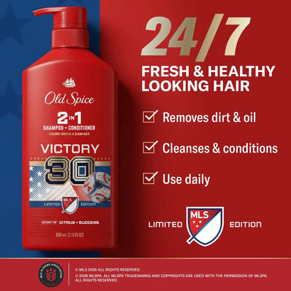 Old Spice Limited Edition 2-in-1 Shampoo and Conditioner - 21.9 fl oz